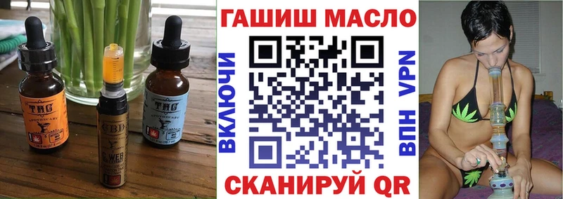 Купить где  Емва  Cannafood марихуана 