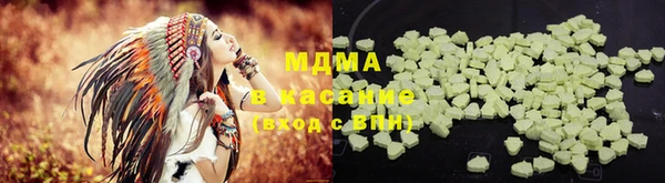 ешки Арсеньев