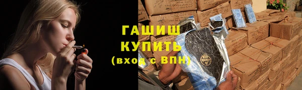 бошки Алексеевка