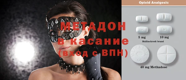 гашишное масло Аркадак