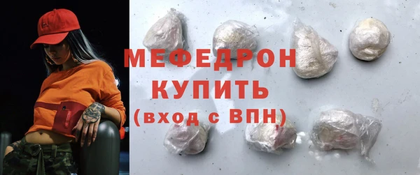 ешки Арсеньев