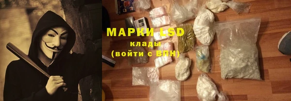 ешки Арсеньев
