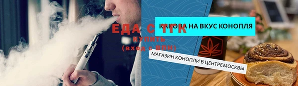 ешки Арсеньев