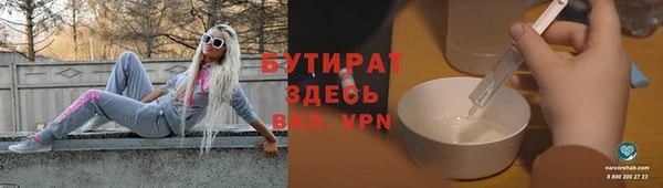 бошки Алексеевка