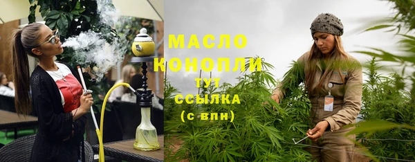 ешки Арсеньев