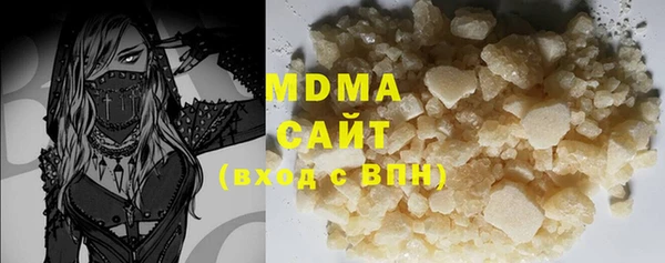 ешки Арсеньев