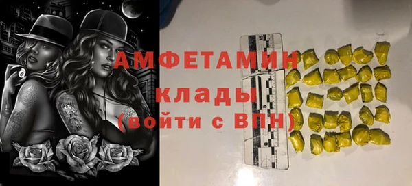 гашишное масло Аркадак