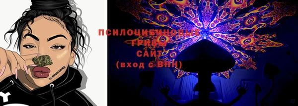 гашишное масло Аркадак
