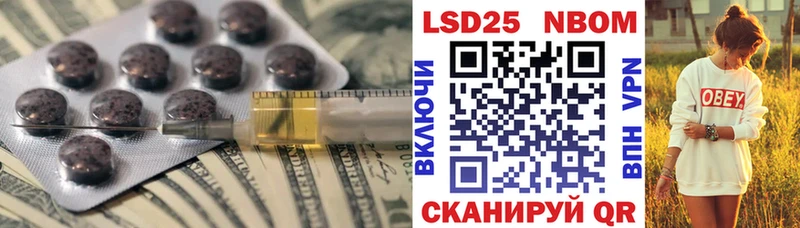 ЛСД экстази ecstasy  Купить  Емва 