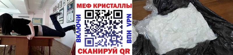 Купить где  Емва  МЯУ-МЯУ 4 MMC 